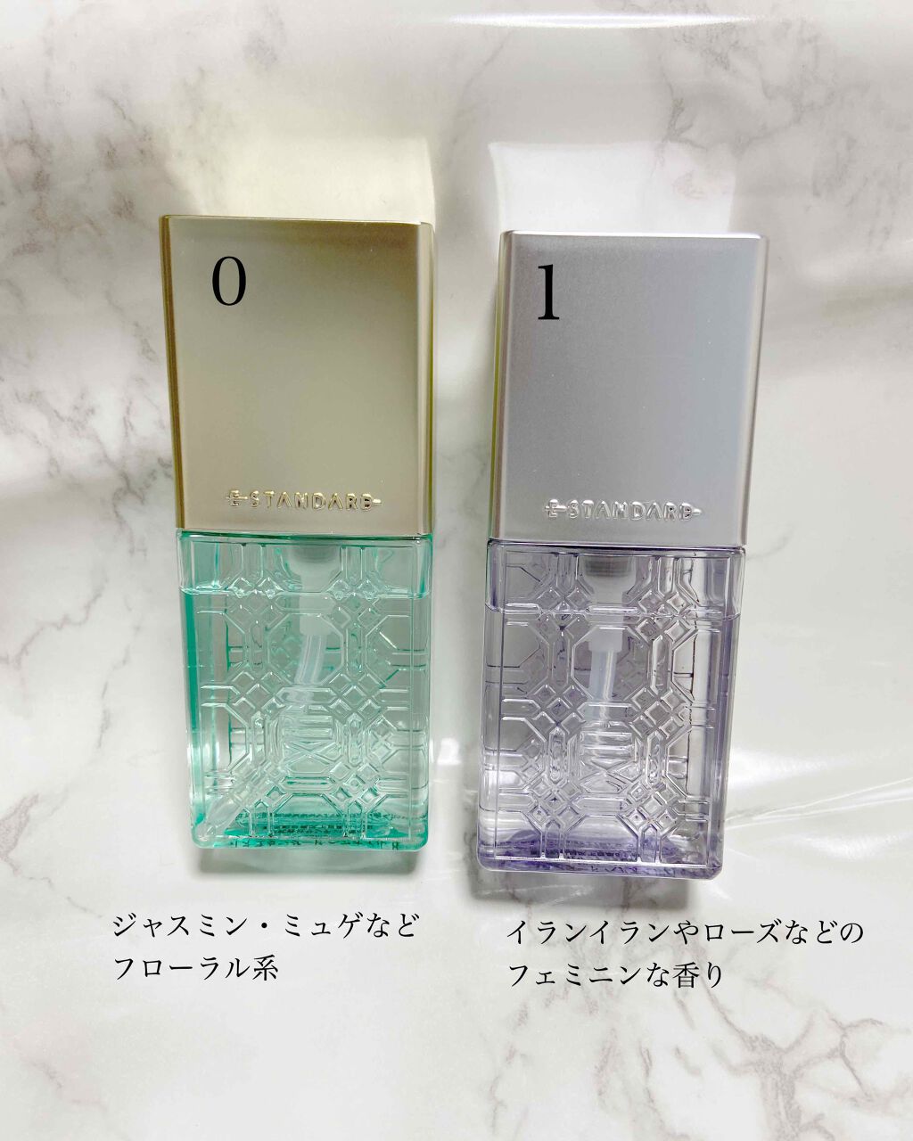 ヘアオイル|E STANDARDの口コミ - イイスタンダード ヘアオイル ヘアオイル|E STANDARDの口コミ - イイスタンダード ヘアオイル