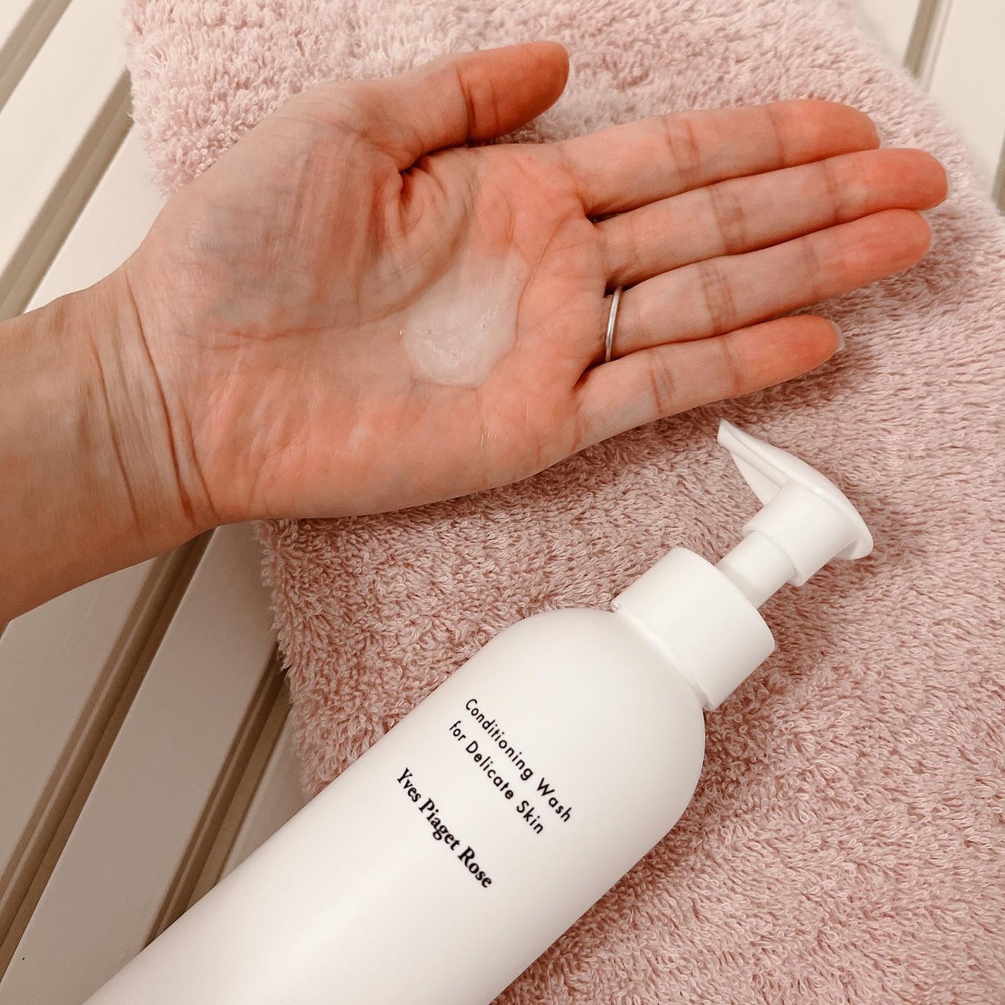 デリケートボディウォッシュN/I'm La Floria(アイム ラ フロリア)/デリケートゾーンケアを使ったクチコミ(2枚目)