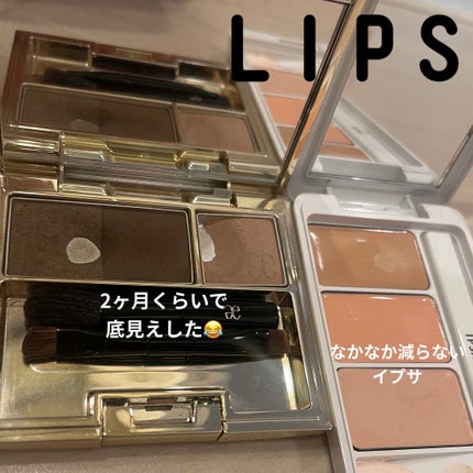 アイ カラー クォード/TOM FORD BEAUTY/アイシャドウパレットを使ったクチコミ(5枚目)