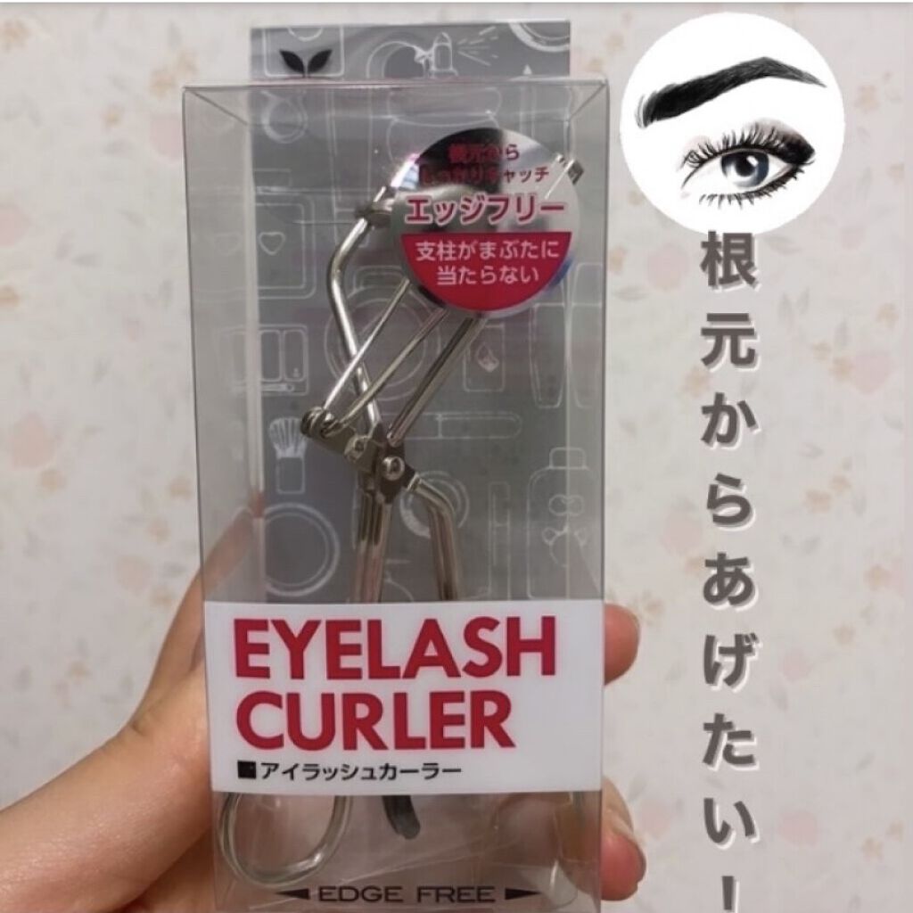 メイク失敗談 話題沸騰中のコスメ 真似したいメイク方法の口コミが591件 デパコスからプチプラまで Lips メイク失敗談 話題沸騰中のコスメ 真似したいメイク方法の口コミが591件 デパコスからプチプラまで Lips