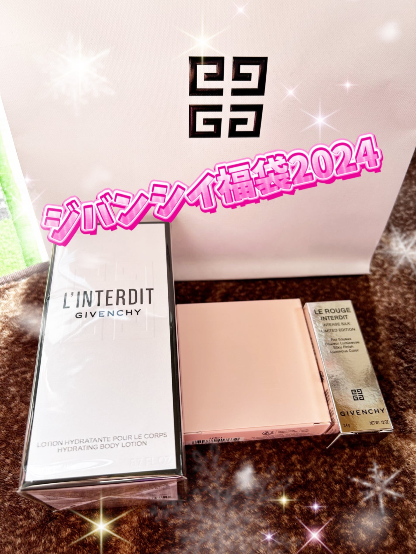 ランテルディボディローション/GIVENCHY/ボディローションを使ったクチコミ(1枚目)