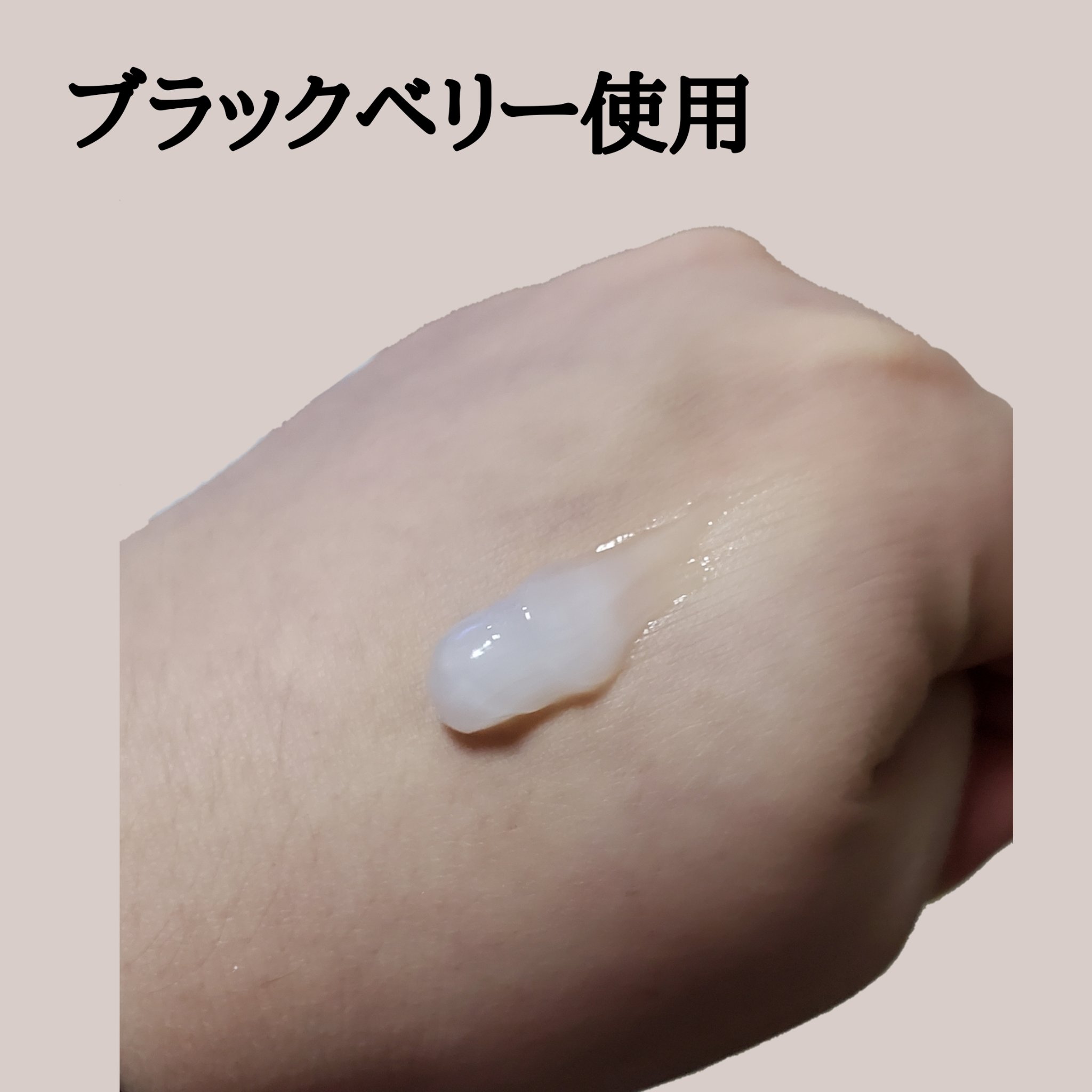 パフュームノンウォッシュヘアパック7点セット/JUL7ME/アウトバストリートメントを使ったクチコミ（2枚目）