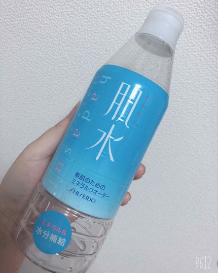 肌水/肌水/ミスト状化粧水を使ったクチコミ(1枚目)