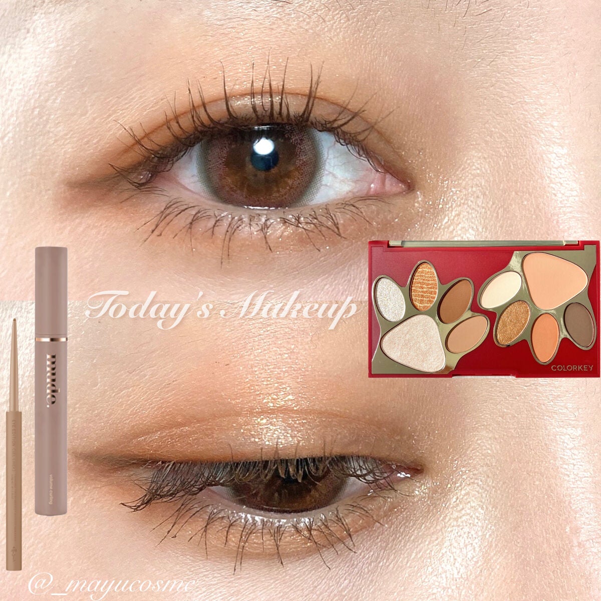 エテュセ ラスティング ジェルライナー/ettusais/ジェルアイライナーを使ったクチコミ(1枚目)