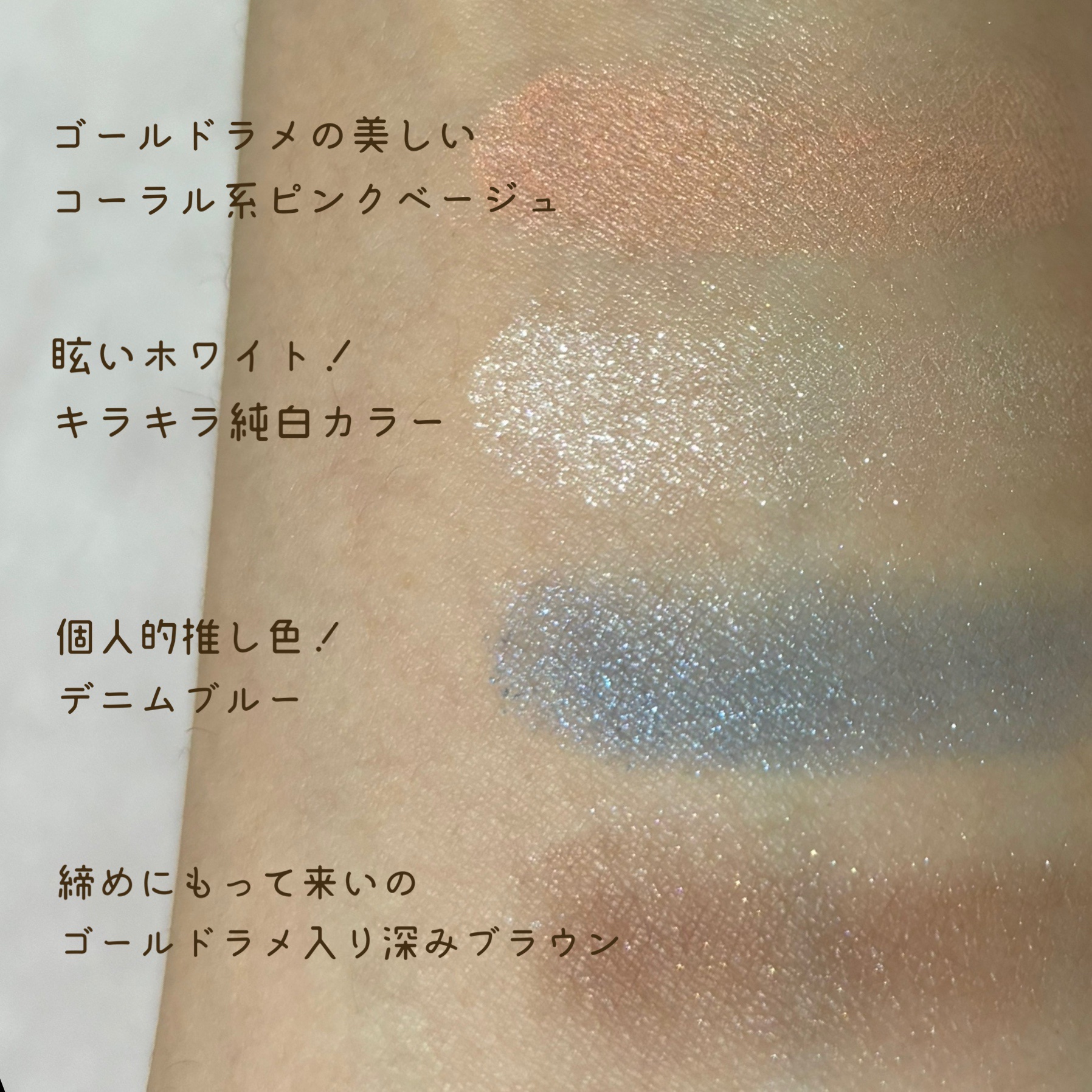 LUNASOL　アイカラーレーション　EX19 Serenity Breath ルナソル ⁄ アイカラーレーション EX19 Serenity Breathの公式商品情報