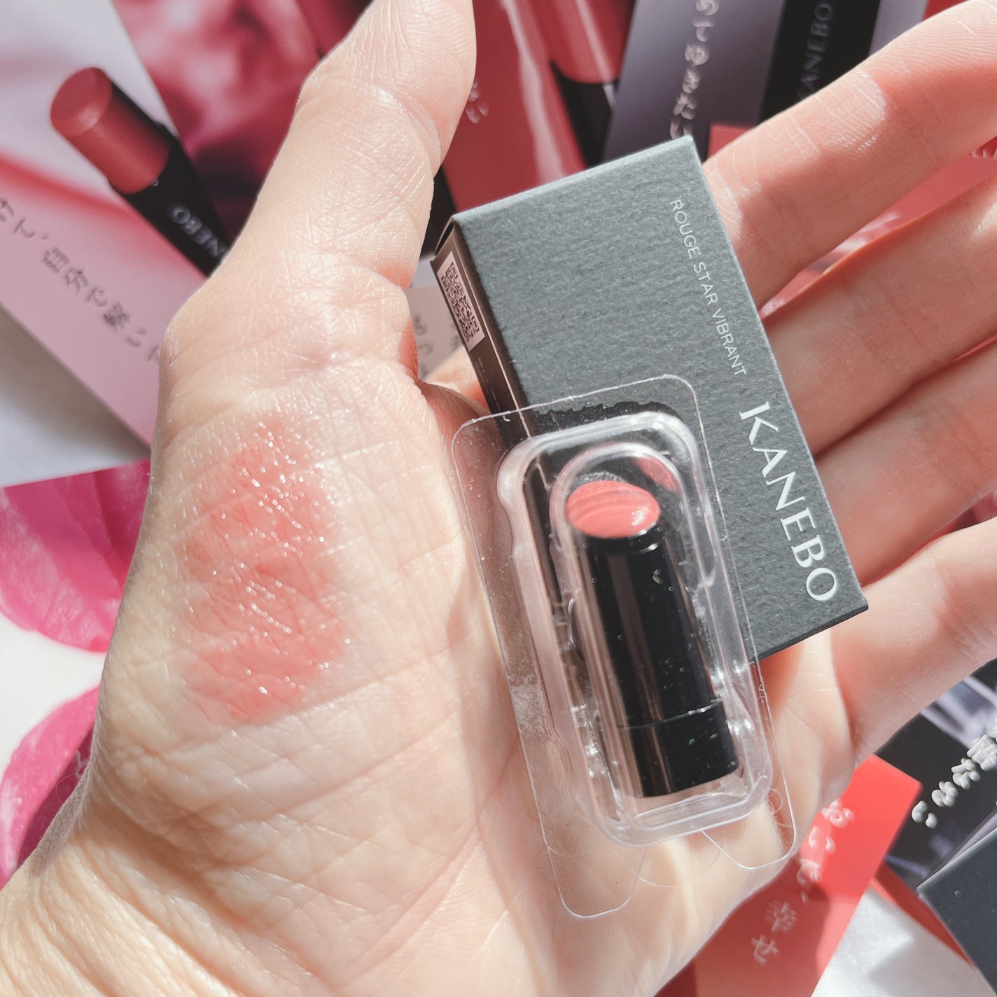 ルージュスターヴァイブラント/KANEBO/口紅を使ったクチコミ(2枚目)