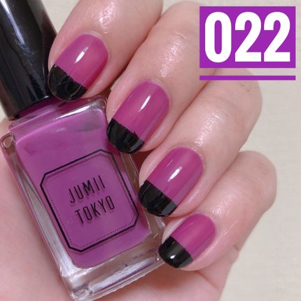 セシェ・ヴィート/セシェ/ネイルトップコートを使ったクチコミ(1枚目)