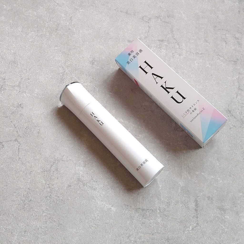 メラノフォーカスZ/HAKU/美容液を使ったクチコミ(1枚目)