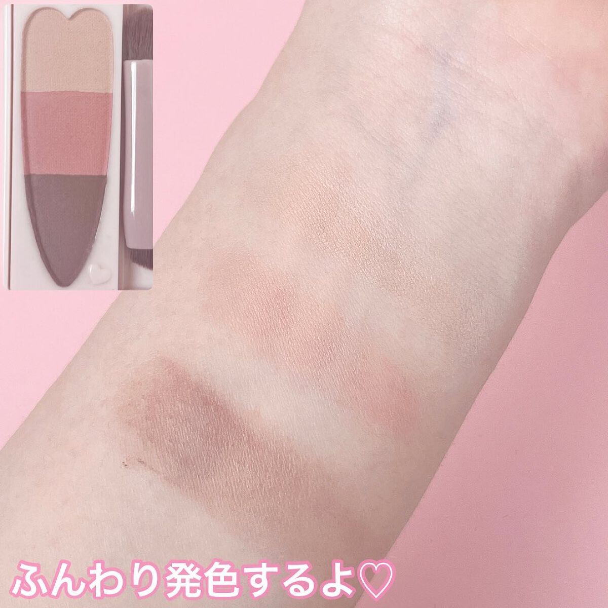 ミックスアイブロウカラー/キャンメイク/パウダーアイブロウを使ったクチコミ(3枚目)