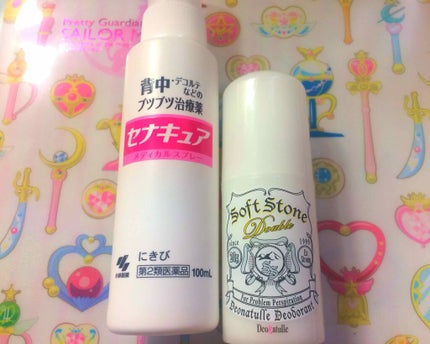 ソフトストーンW/デオナチュレ/デオドラント・制汗剤を使ったクチコミ(1枚目)