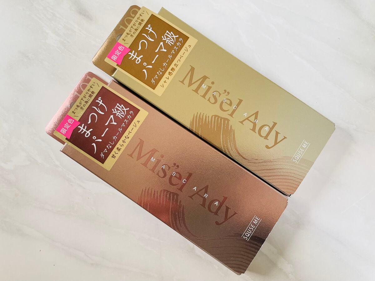 ミゼルエディ カールアップマスカラ/ミゼルエディ/マスカラを使ったクチコミ(3枚目)