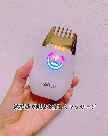 タイムマシンゴールデンブラシ/VANAV/美顔器・マッサージを使ったクチコミ（2枚目）