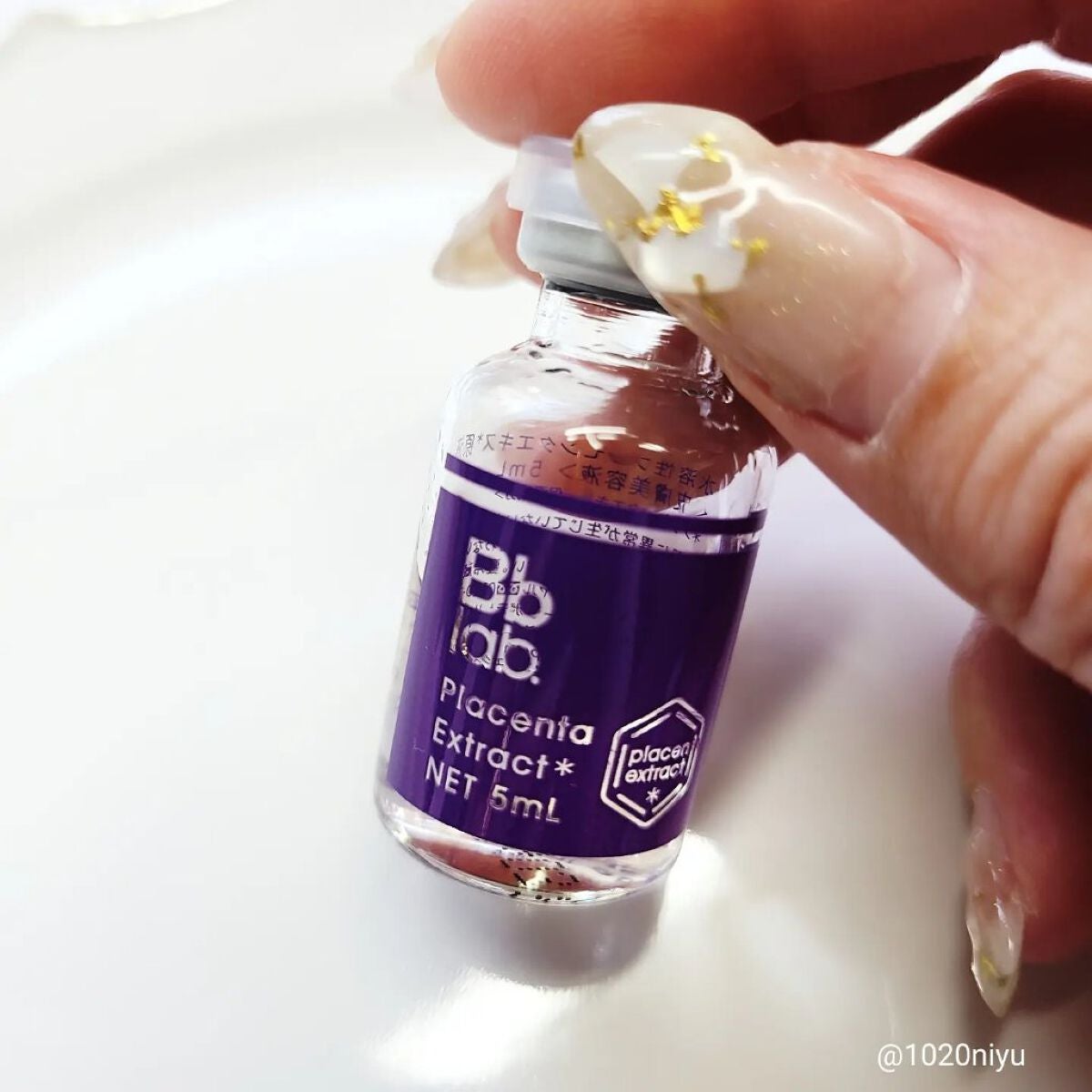 水溶性プラセンタエキス原液/Bb lab./美容液を使ったクチコミ(6枚目)