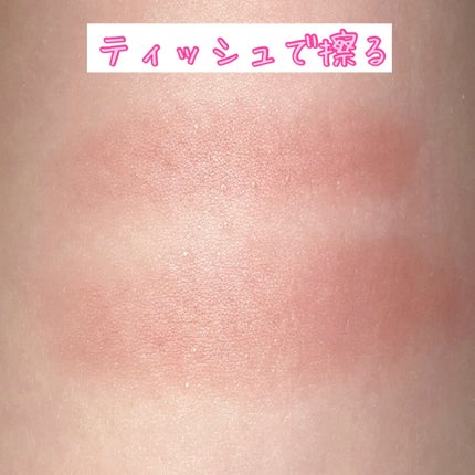 センシュアルパウダーマットリキッド/HERA/口紅を使ったクチコミ(6枚目)