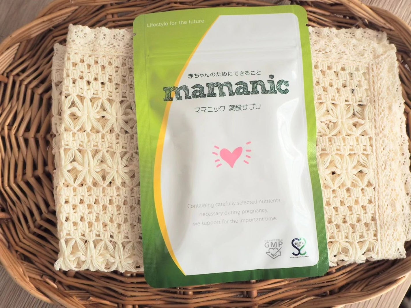 ママニック葉酸サプリ/ママニック/健康サプリメントを使ったクチコミ(3枚目)