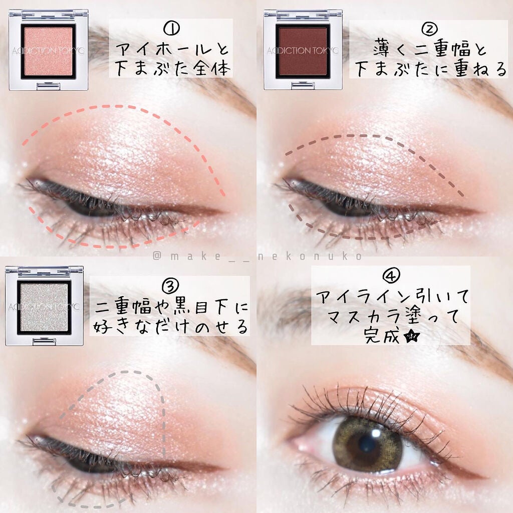 ã¬ãð»ãã©ãã on LIPS ã...============================..ãïŒ5æç®ïŒ