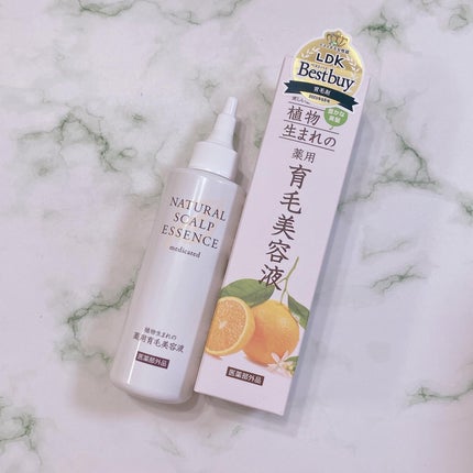 植物生まれの薬用育毛美容液/石澤研究所/頭皮ローションを使ったクチコミ(4枚目)