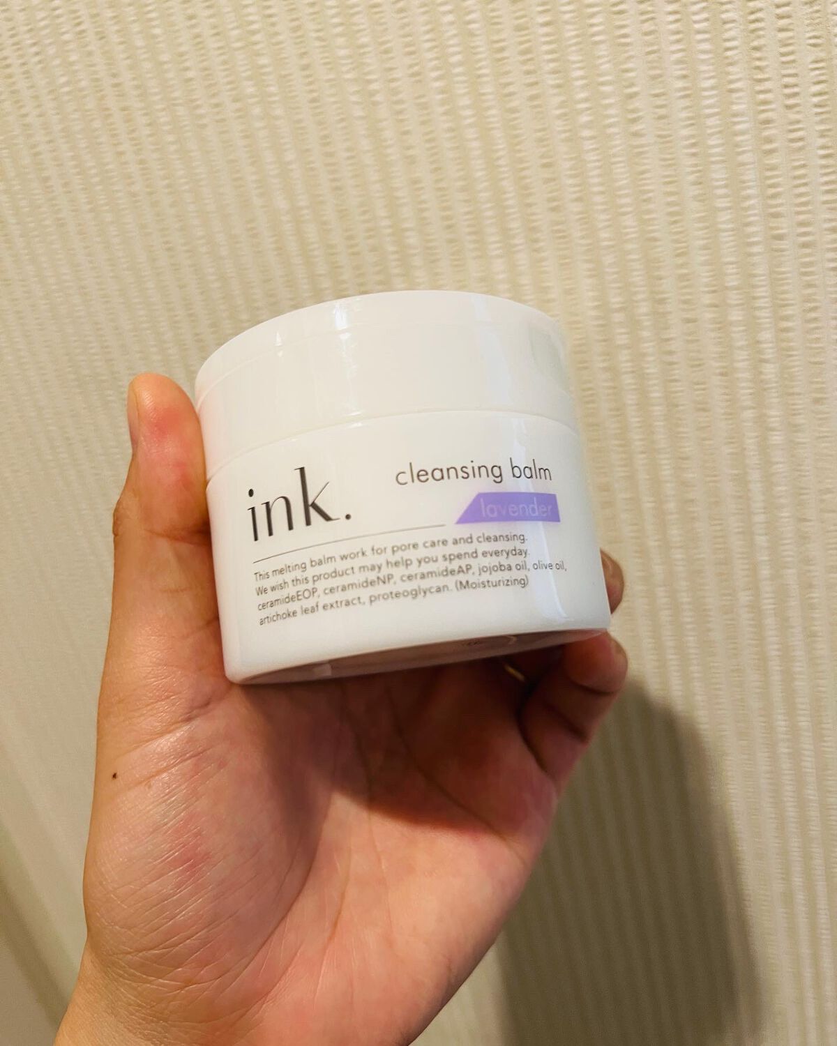 クレンジングバーム/ink./クレンジングバームを使ったクチコミ(1枚目)