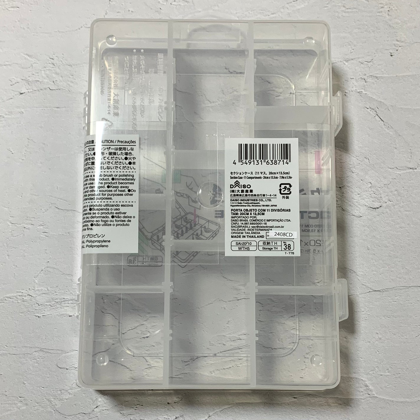 セクションケース/DAISO/その他を使ったクチコミ(2枚目)