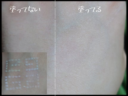 プリズム・リーブル/GIVENCHY/ルースパウダーを使ったクチコミ(5枚目)