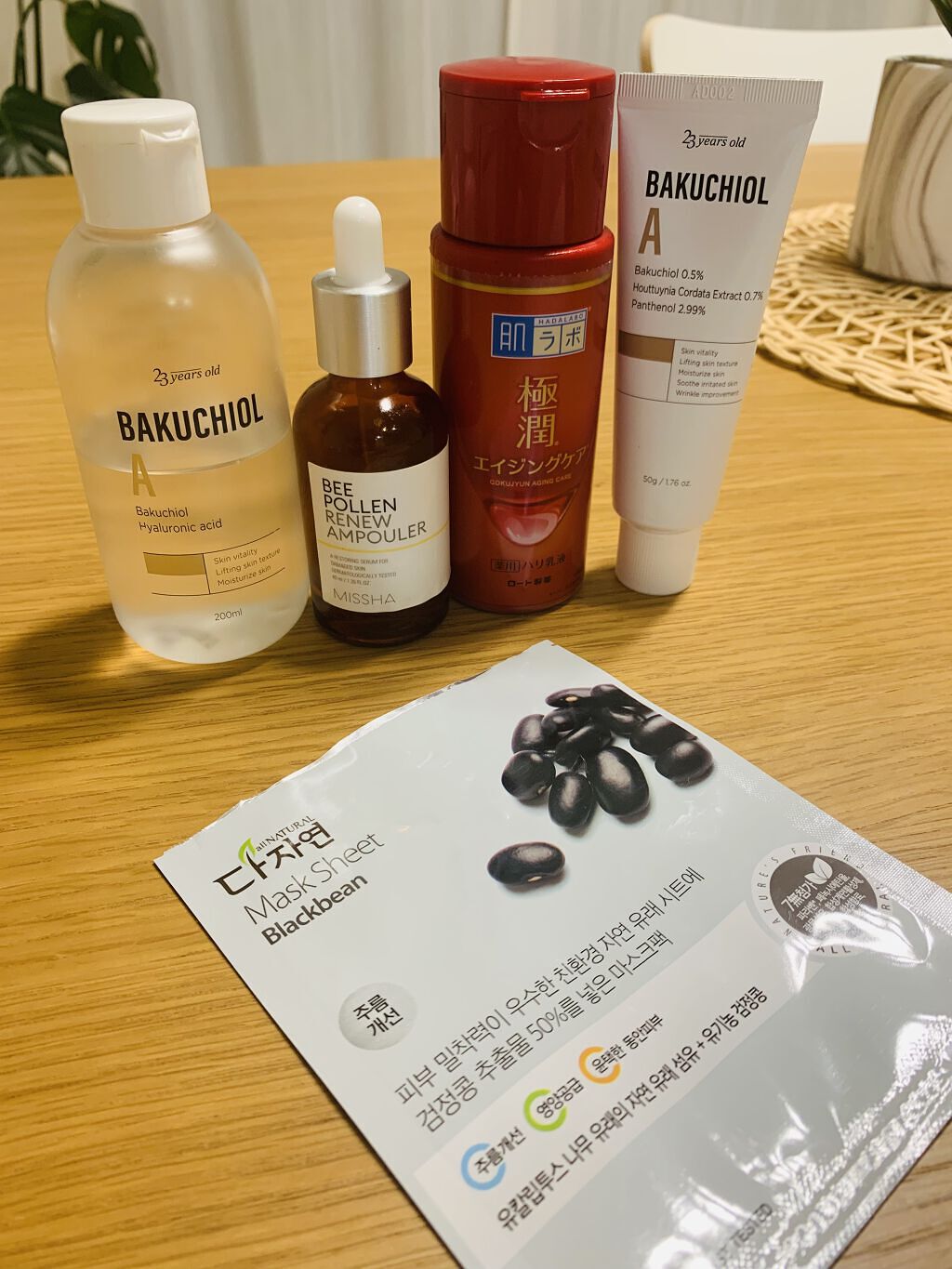 極潤α ハリ乳液/肌ラボ/乳液を使ったクチコミ（1枚目）