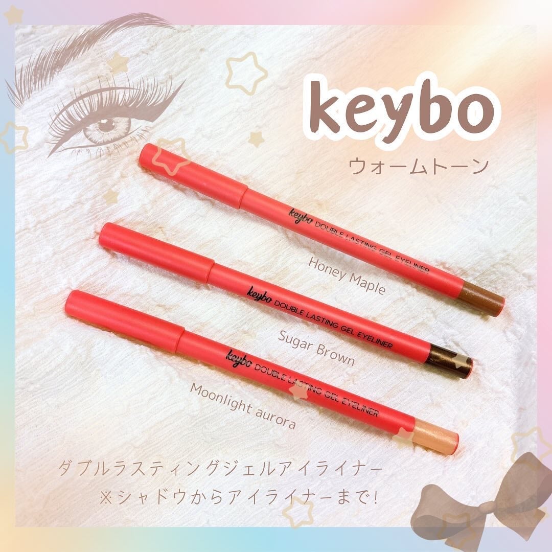 ダブルラスティングジェルライナー/keybo/ジェルアイライナーを使ったクチコミ(1枚目)