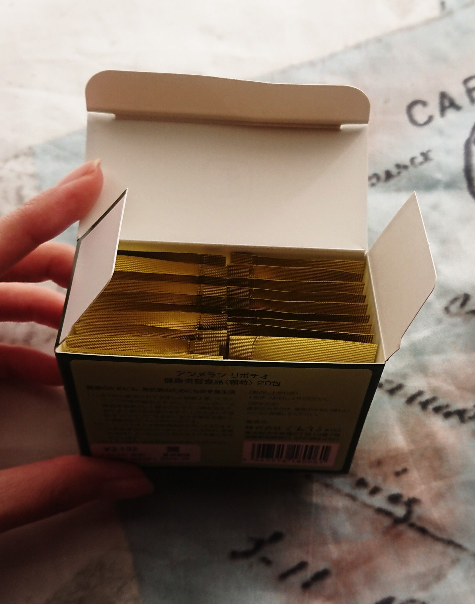 リポチオ/くれえる/健康サプリメントを使ったクチコミ（2枚目）