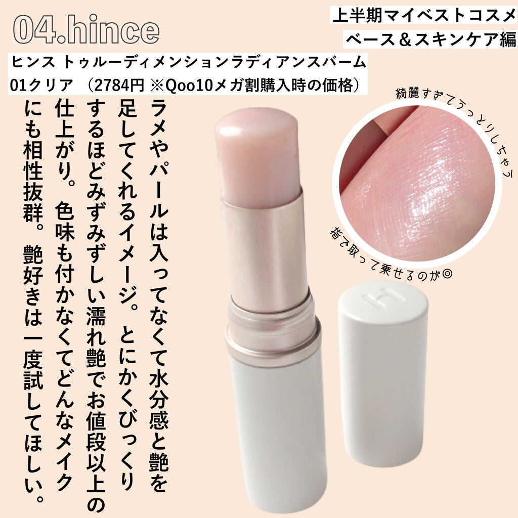 フェイスパウダー/DECORTÉ/ルースパウダーを使ったクチコミ(5枚目)