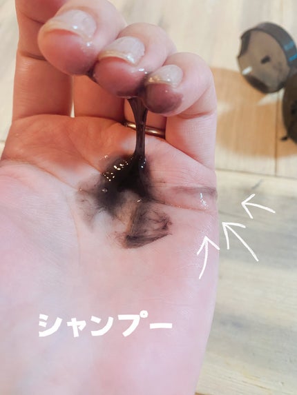 シルクザリッチ【スカルプ&リペア】《ムードナイトムスクの香り》/SILK THE RICH/市販シャンプーを使ったクチコミ(2枚目)