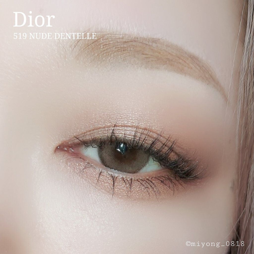 【旧】サンク クルール クチュール/Dior/アイシャドウパレットを使ったクチコミ(7枚目)