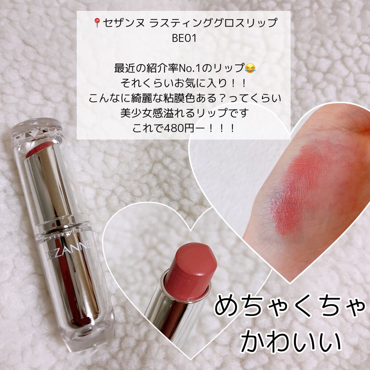 パウダースプレー 無香料/８ｘ４/デオドラント・制汗剤を使ったクチコミ（3枚目）