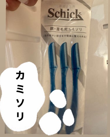 シック Schick Lディスポ 使い捨て 顔そり用 (3本入)×3個/シック/シェーバーを使ったクチコミ（1枚目）