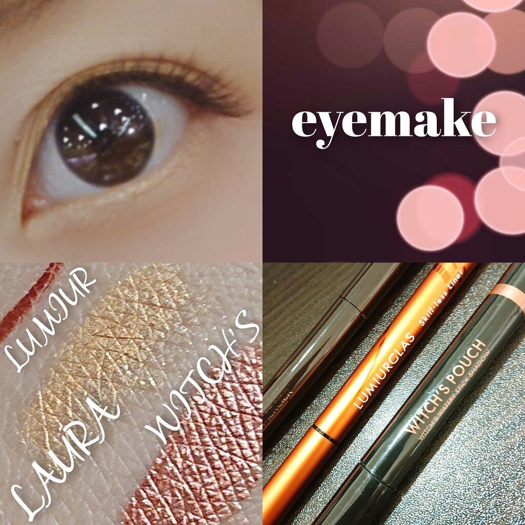 ミネラルルージュ/エトヴォス/口紅を使ったクチコミ(3枚目)