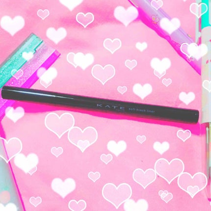 ソフトブラックライナー/KATE/リキッドアイライナーを使ったクチコミ(1枚目)