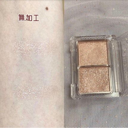 ジュエリーシャドウベール/キャンメイク/アイシャドウパレットを使ったクチコミ(4枚目)