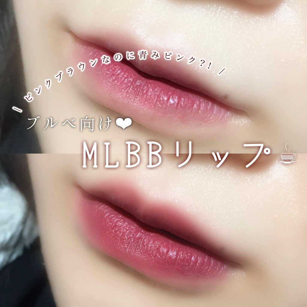 ムース キャンディー ティント/the SAEM/リップティントを使ったクチコミ（1枚目）