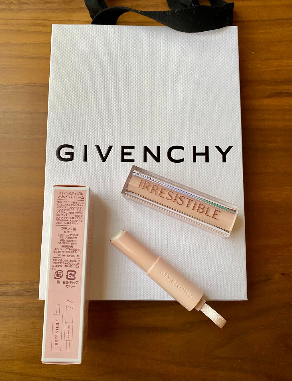 イレジスティブル ソリッド パフューム/GIVENCHY/練り香水を使ったクチコミ(3枚目)
