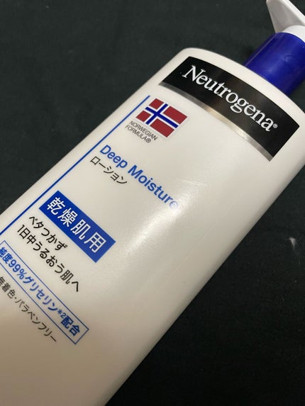 ノルウェー フォーミュラ ディープモイスチャー ボディミルク/Neutrogena/ボディミルクを使ったクチコミ(1枚目)