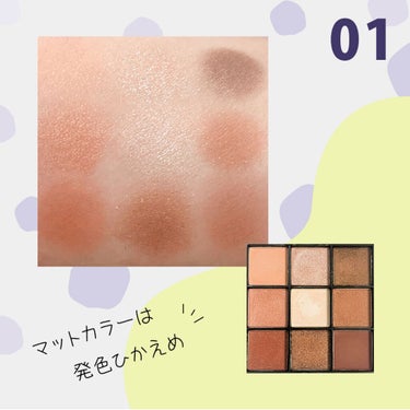 UR GLAM　BLOOMING EYE COLOR PALETTE/U R GLAM/アイシャドウパレットを使ったクチコミ（3枚目）