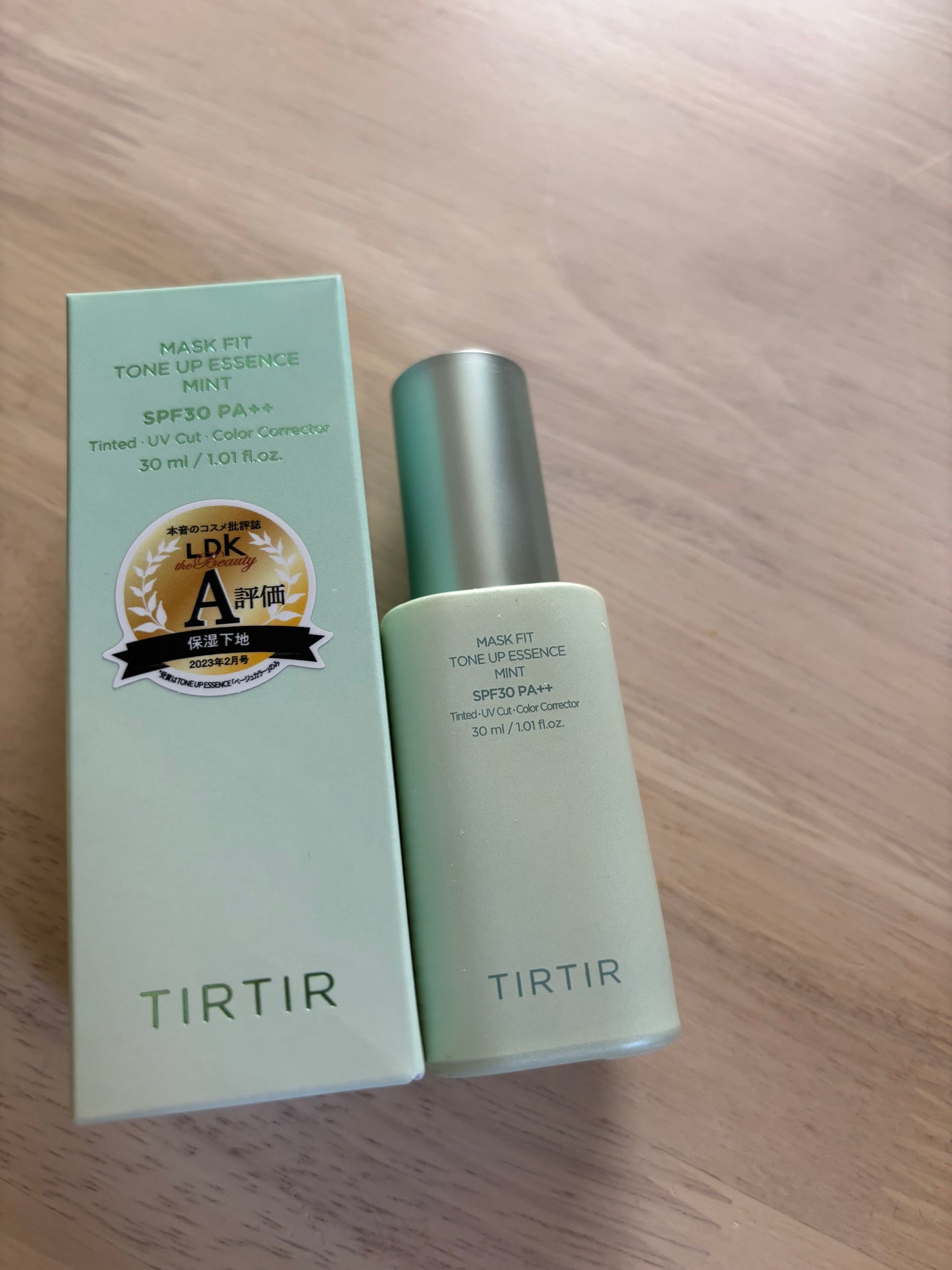 マスクフィットトーンアップエッセンス/TIRTIR(ティルティル)/化粧下地を使ったクチコミ(1枚目)