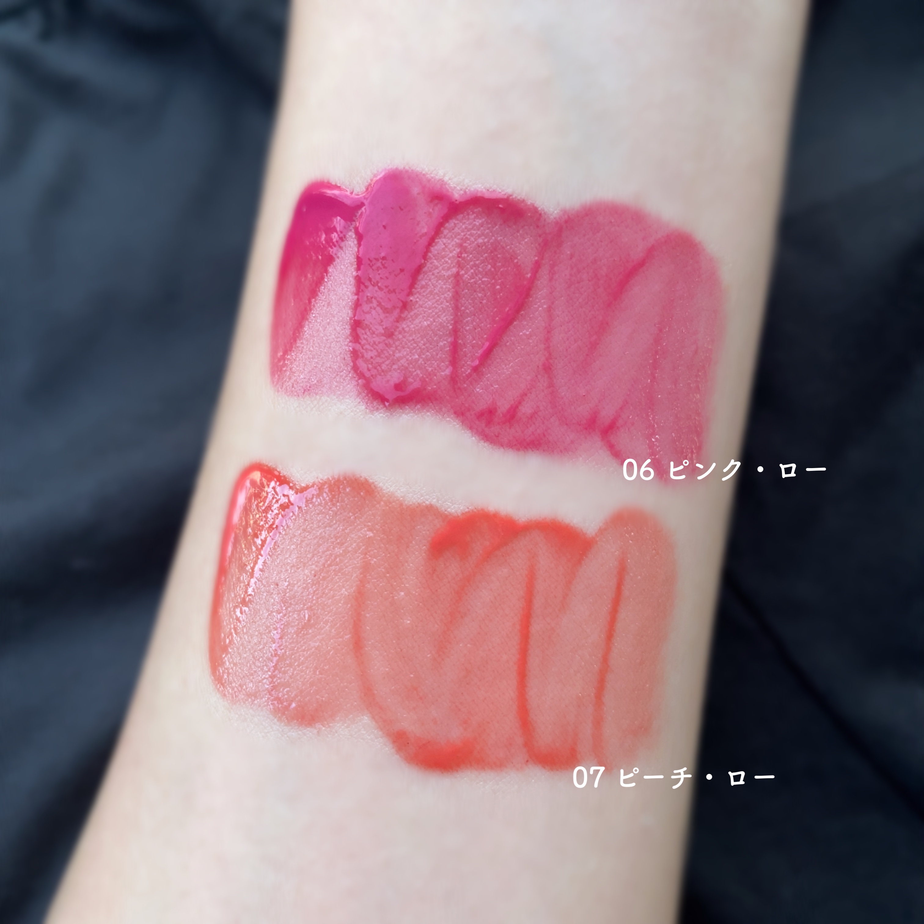 ローティント/BBIA/リップティントを使ったクチコミ（3枚目）