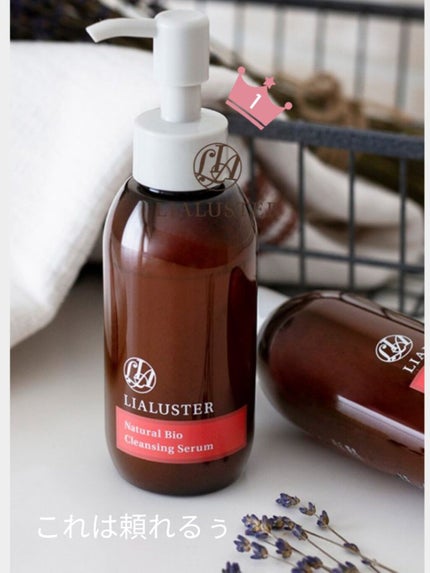 ã䜿ã£ãã¯ãã³ãïŒ1æç®ïŒ