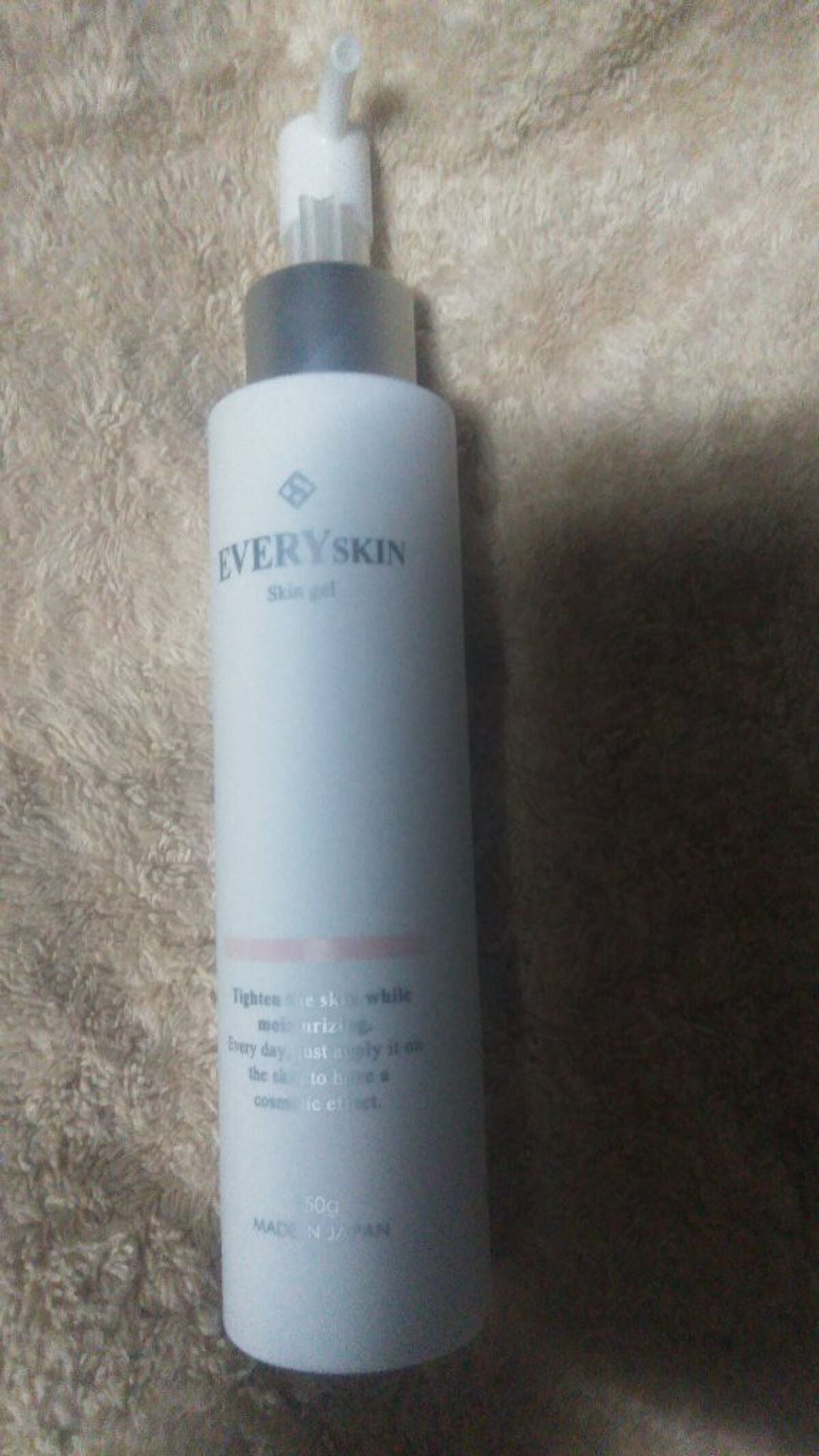 スキンジェル/EVERYSKIN/化粧水を使ったクチコミ(1枚目)