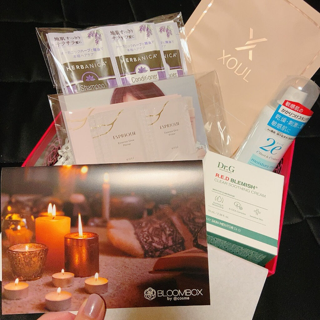 シャンプー ハーブ＆ラベンダー／コンディショナー ハーブ＆ラベンダー/ハーバニカ/市販シャンプーを使ったクチコミ（1枚目）