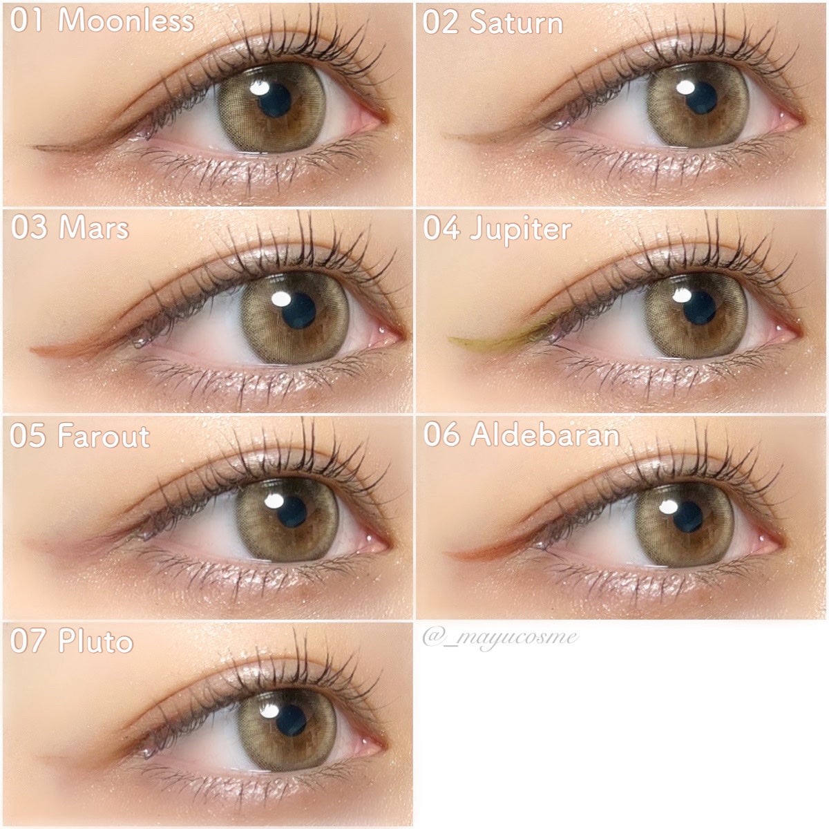 モンスーンアイライナー/CathyDoll/リキッドアイライナーを使ったクチコミ(4枚目)