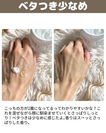 ホワイトデュアルクリーム/NEOGEN/フェイスクリームを使ったクチコミ(6枚目)