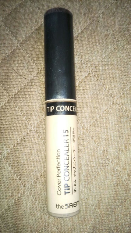 カバーパーフェクション チップコンシーラー/the SAEM/リキッドコンシーラーを使ったクチコミ(1枚目)