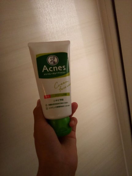 MASUGU シャンプー/トリートメント トリートメント ポンプ440g/STYLEE/市販シャンプーの画像