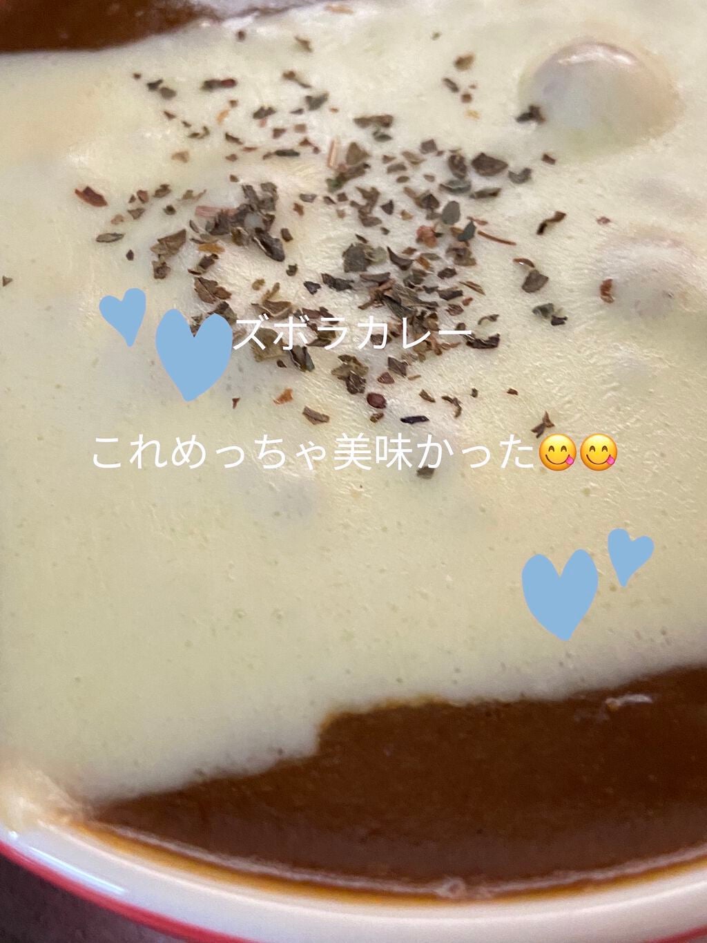 プレミアム ピュア オートミール/ニッショク/オートミールを使ったクチコミ(4枚目)