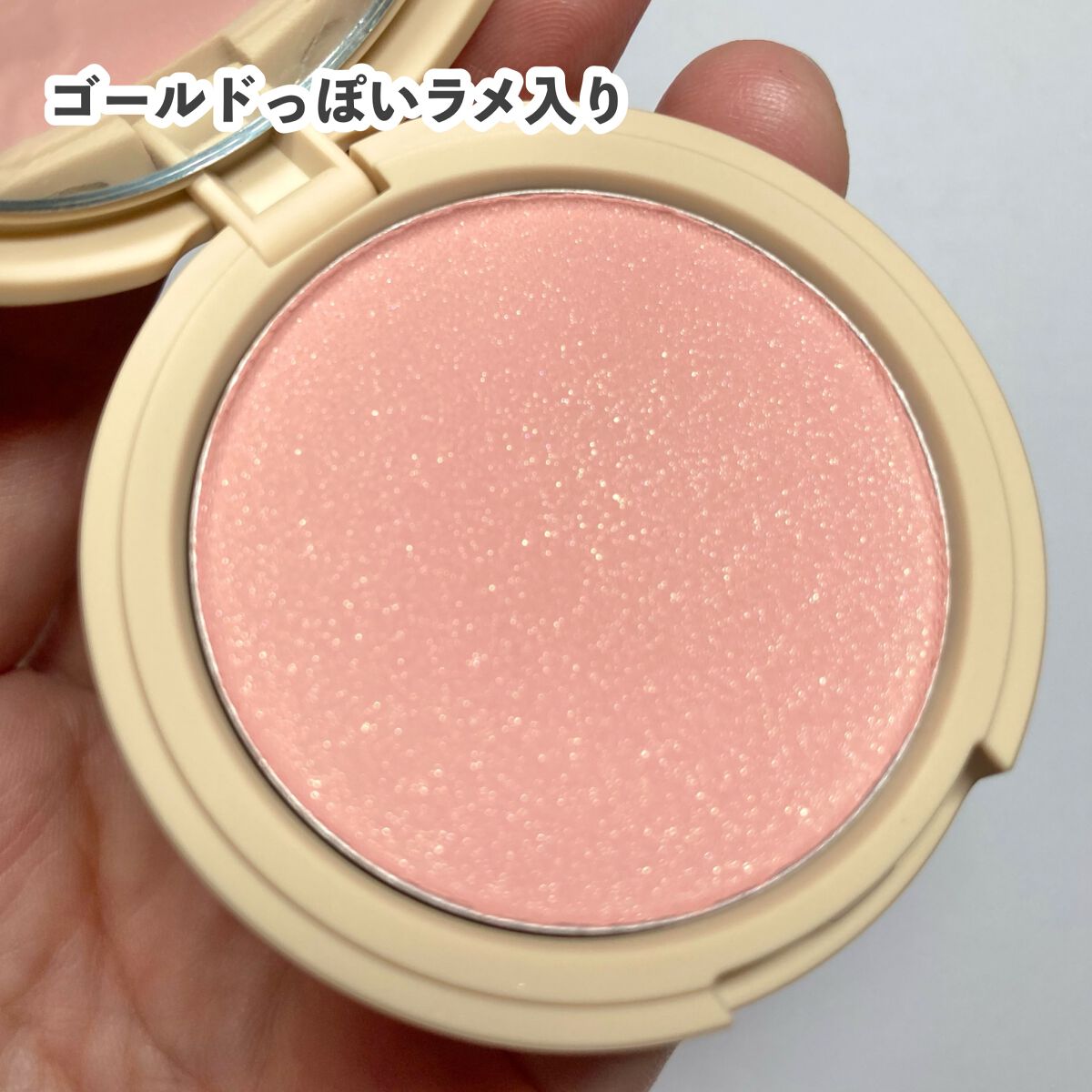 ブロッサムブラッシュ /CILY/パウダーチークを使ったクチコミ(4枚目)